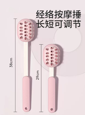 加长拍痧板经络拍子手掌按摩器养生锤健康拍