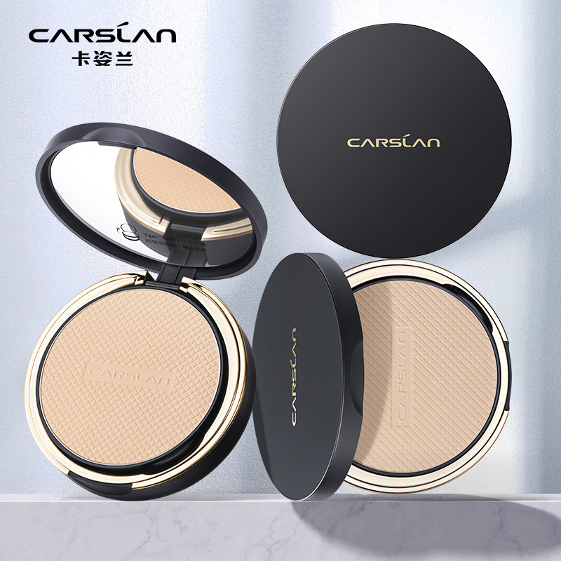 卡姿兰小夜猫蜜粉饼控油持久女定妆 卡姿兰悦美粉饼