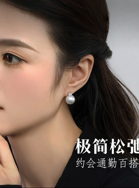 法式设计师手作戴妃款施家白光珠珠耳钉-轻奢不过敏高级感女耳饰