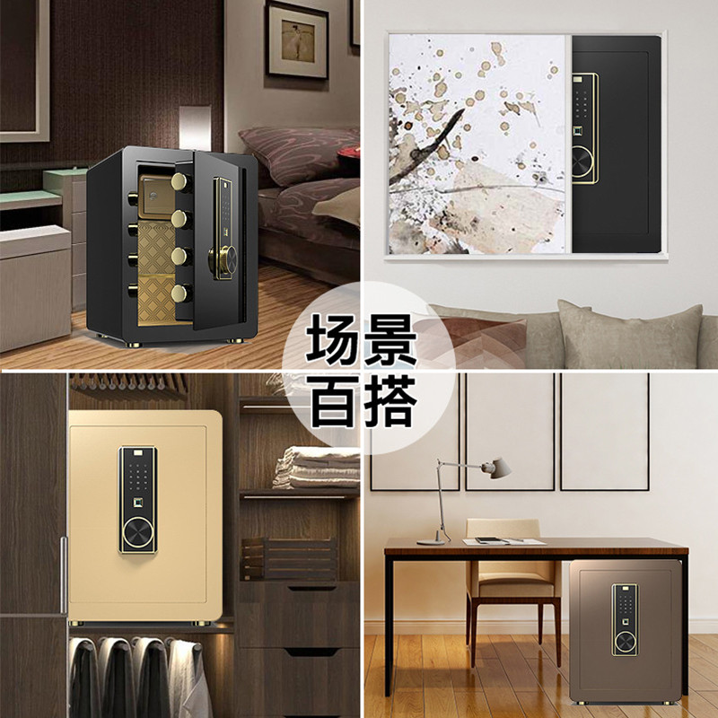 存钱罐保险柜家用小型密码锁保险箱2026新款可存可取大人用大容量