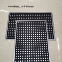 Inside 6mm out of 10mm square high reflective marking points