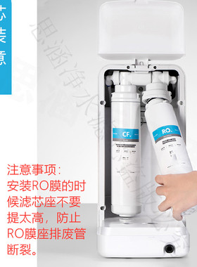 源头适配于博乐宝净水器滤芯B02/B04/B08/B05T02滤芯海尔5023