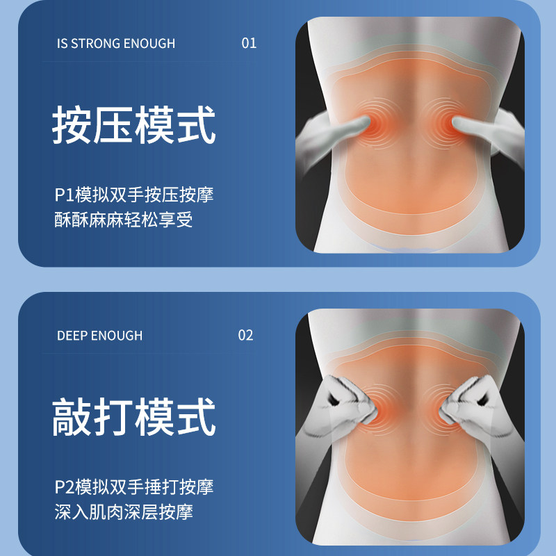 腰部按摩器护腰暖宫腰带腰椎热敷家用暖腹加热脉冲舒缓发热按摩仪,淘宝优惠券,粉丝福利购,淘宝优惠卷