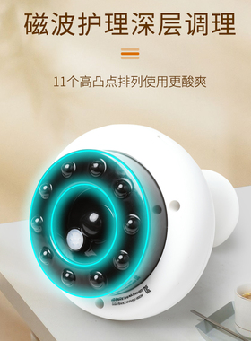 吸痧仪器经络按摩家用经络刷