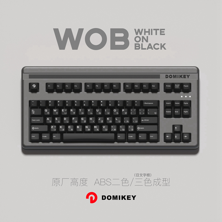 DOMIKEY原厂高度WOB黑二色/三色成型键帽机械键盘客制化日根字符 - 图0