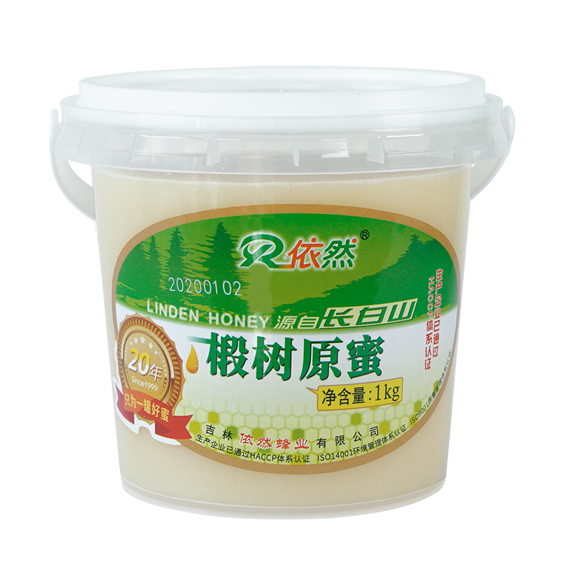 依然蜂蜜纯正长白山天然农家自产结晶成熟白蜜椴树原蜜1000g