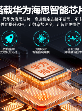 多镜头联动室外终身免费低功耗全景超清无死角全彩夜视监控摄像头