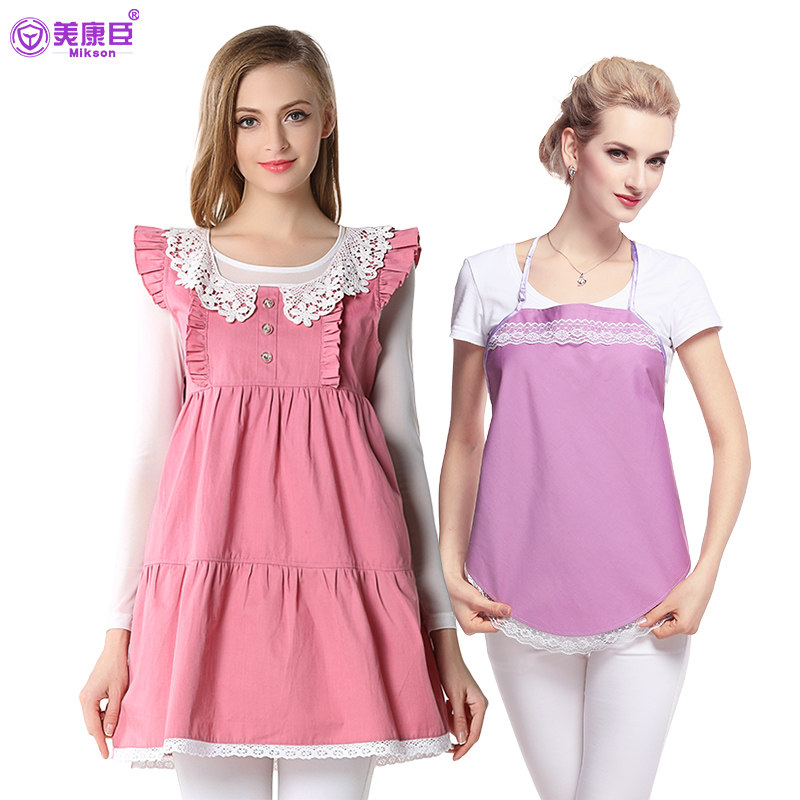  优韵康防辐射裙