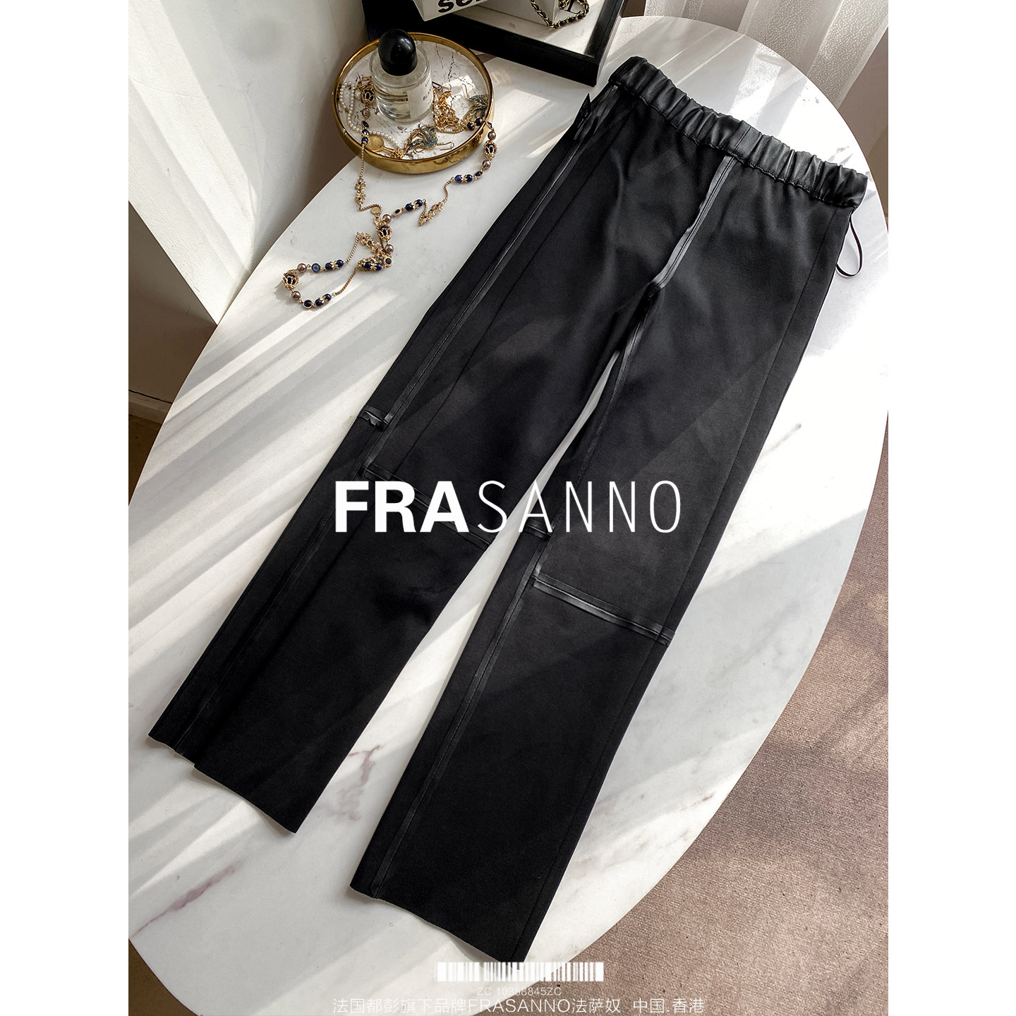 100%纯皮绵羊皮弹力女皮裤2025年秋冬新款羊皮直简九分裤显瘦百搭,淘宝优惠券,粉丝福利购,淘宝优惠卷