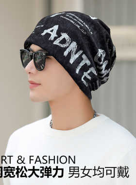 时尚纹理好看弹性好男女都可以带