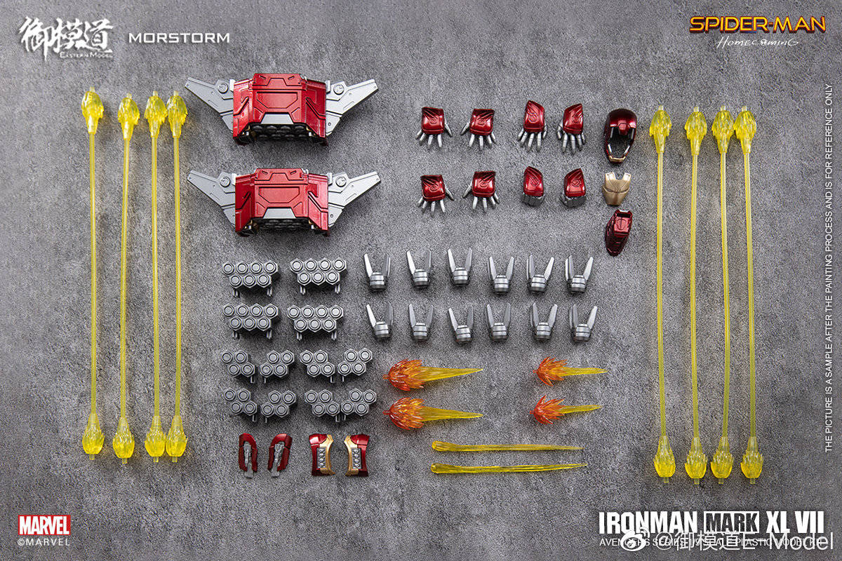 现货御模道复联王者归来MORSTORM 1/9钢铁侠豪华版MK47拼装模型-图1