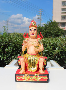 厂家直销树脂面然大士佛像摆件