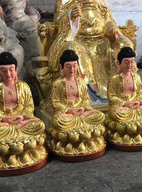 厂家直销树脂三宝佛寺庙佛堂摆件