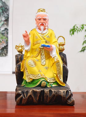 药王菩萨孙思邈华佗树脂供奉佛像