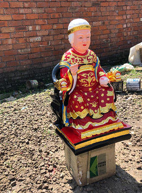 厂家直销树脂土地公婆做工精致