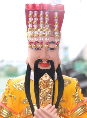 厂家直销树脂三皇大帝家用摆件