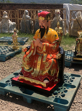 做工精致厂家直销树脂玉帝王母像