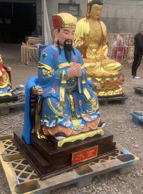 厂家直销树脂玻璃钢三官大帝摆件