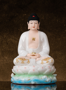 汉白玉全堂佛佛祖家用供奉摆件