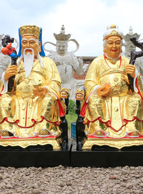 厂家直销树脂玻璃钢土地公婆摆件