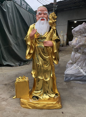 做工精致厂家直销药王菩萨