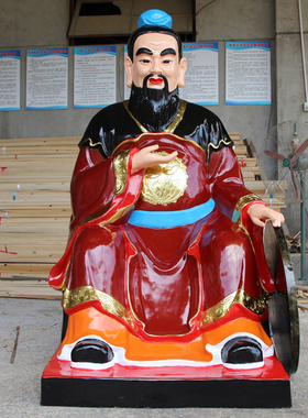 厂家直销树脂玻璃钢药王菩萨摆件