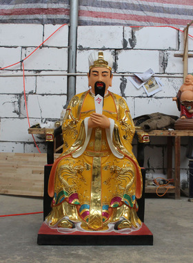 做工精细树脂十殿阎罗王佛像摆件