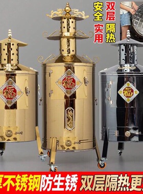 小区礼堂寺庙陵园室外特大烧纸桶