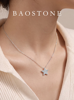 BAOSTONE宝斯顿满天星项链