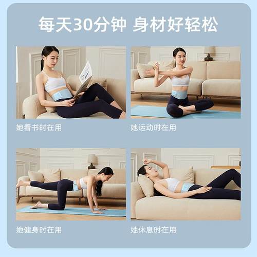 懒人瘦腹智能脉冲燃甩脂塑形腰带EMS微电流瘦肚子减肥腹部健身仪 - 图0