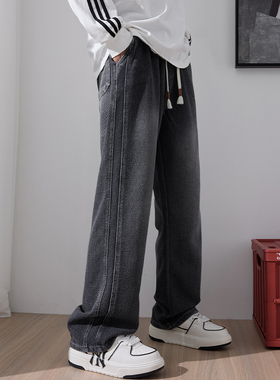 新款星空纹牛仔裤男薄款美式高街宽松阔腿直筒Men's Jeans pants