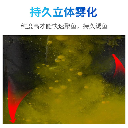 维生素b2钓鱼专用正品和黄素粉末VB2黑坑也野钓开口剂诱鱼剂维他 - 图1