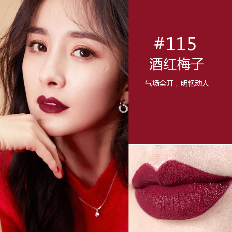 美宝莲接吻棒245李佳琪推荐女口红 博尼达化妆品唇彩/唇蜜/唇釉
