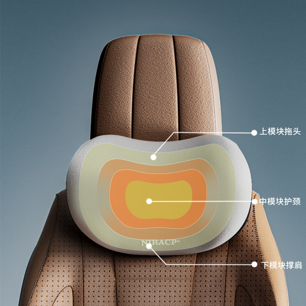 汽车高端车用护颈枕用品颈椎靠枕