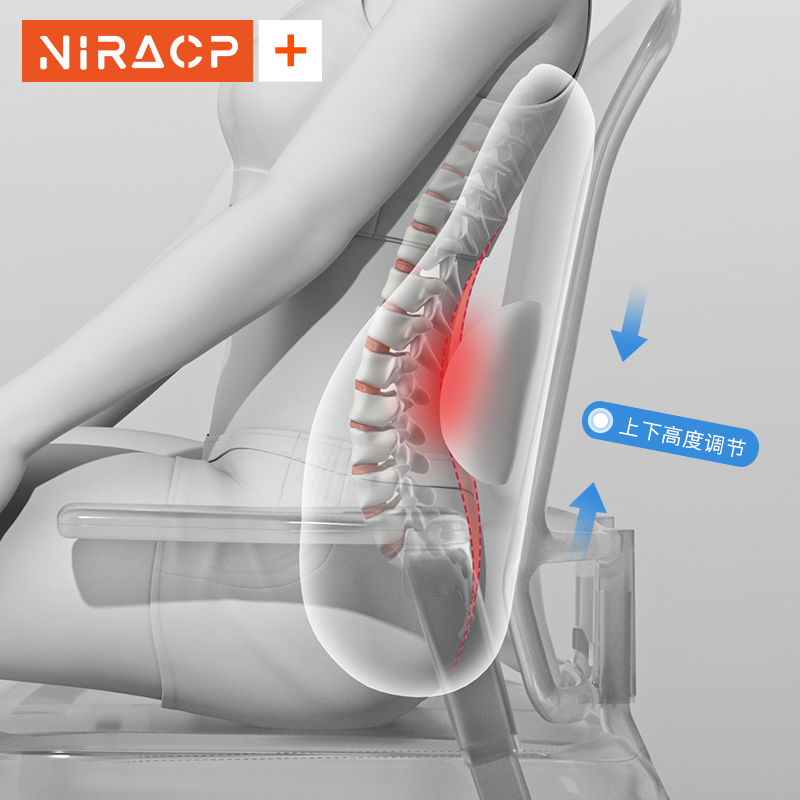 腰靠腰垫护腰靠背垫腰椎上班工位久坐神器座椅睡觉办公室椅子腰枕-图3