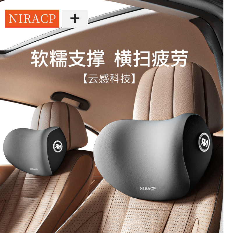 适用奥迪汽车头枕靠枕a3/a4l/a5/a6l/a7/q2l/q5l/q3/q7护颈枕腰靠 - 图2