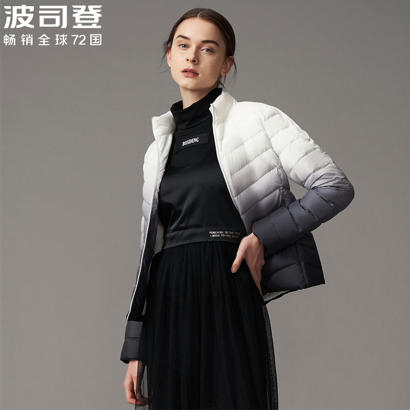 波司登轻薄羽绒服女短款2023年显瘦妈妈装加肥大码超轻便秋冬外套