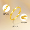 Saturday Fortune 3D Hard Gold Ring Women's Pricing Car Flower Shiny Ring Ring Official Holiday Gift for Girls