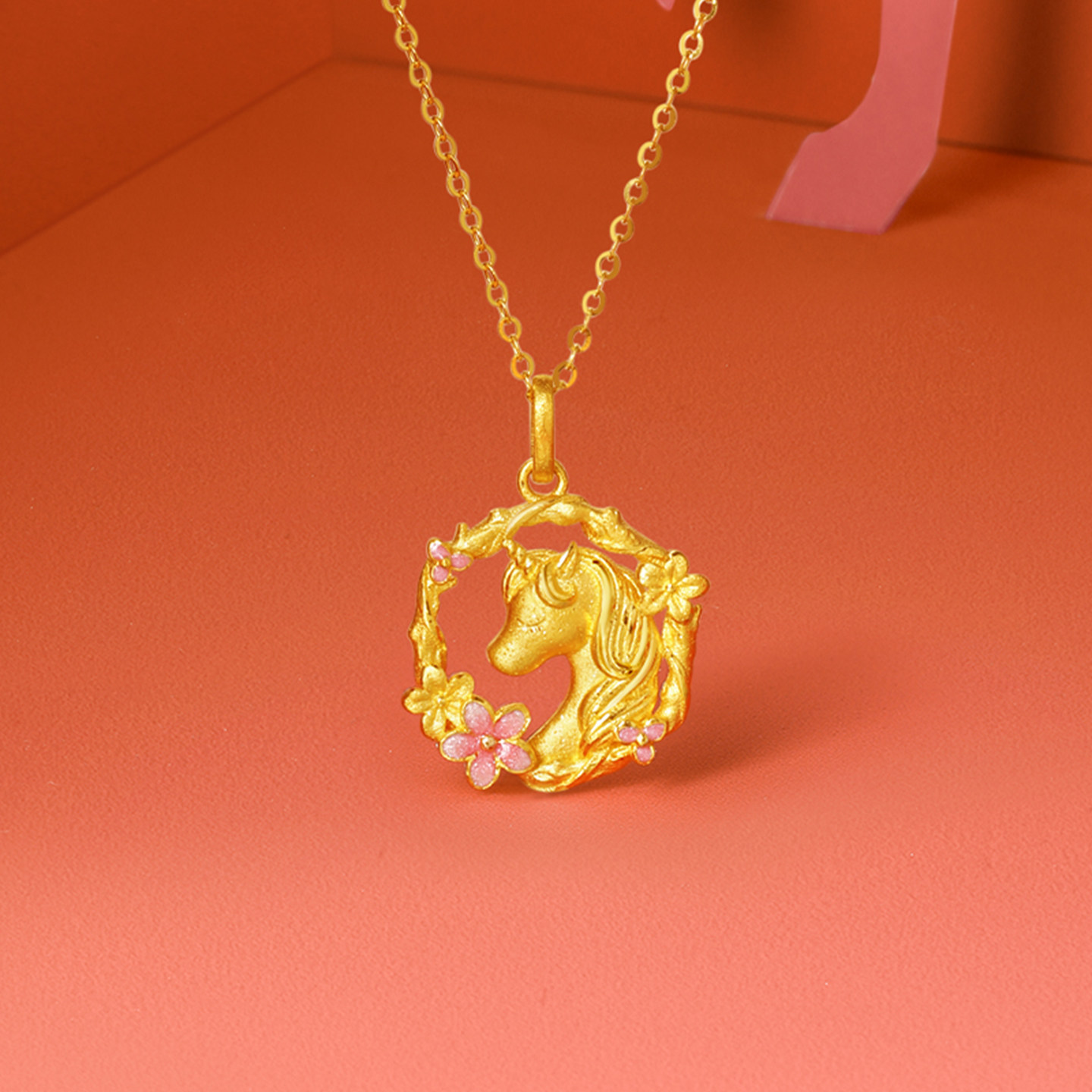 周六福黄金计价足金桃花环绕粉桃马吊坠挂坠生肖马系列新年礼物,淘宝优惠券,粉丝福利购,淘宝优惠卷