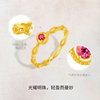 Saturday blessing gold ring fashion 5g