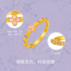 Saturday blessing gold-denominated 5G pure gold ring, wealth, health, golden osmanthus, spring girl, quitting smoking and raining Jiangnan festival gift