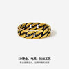 Men's football ring, finger ring, Saturday blessing