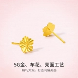 Суббота FU 5G Золотые серьги Женщина 2 -го поколения полная оценка золота