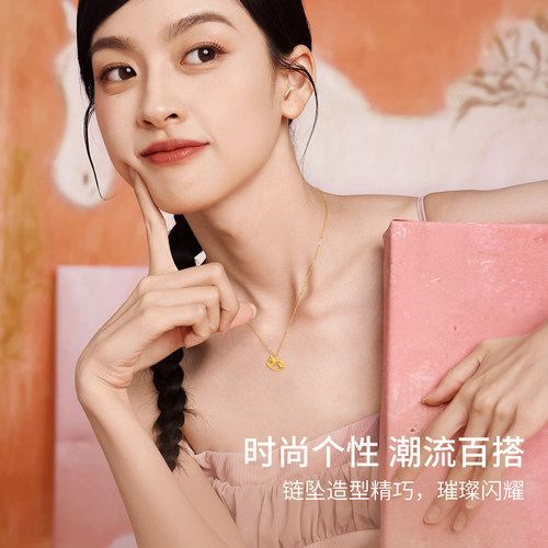 周六福黄18K金项链女木马链坠生肖马系列AU750多彩金跨年礼物 - 图2
