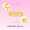 Saturday Fortune Gold Sweetheart Ring Women's Pure Gold Priced Sweet and Cool Girl Series as a Holiday Gift for Your Girlfriend