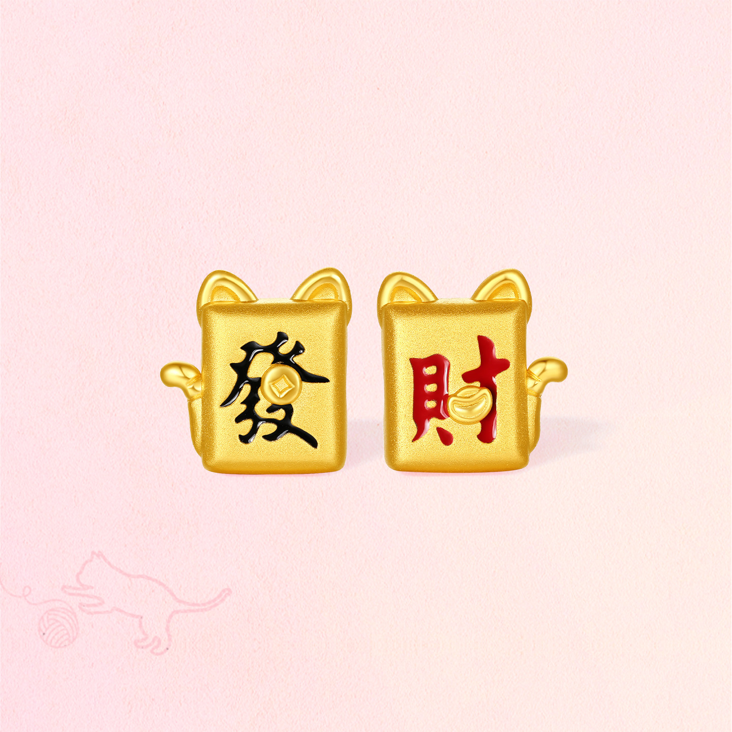 周六福黄金5d硬金手绳情侣款定价金喵发财黄金发财手饰送新年礼物,淘宝优惠券,粉丝福利购,淘宝优惠卷