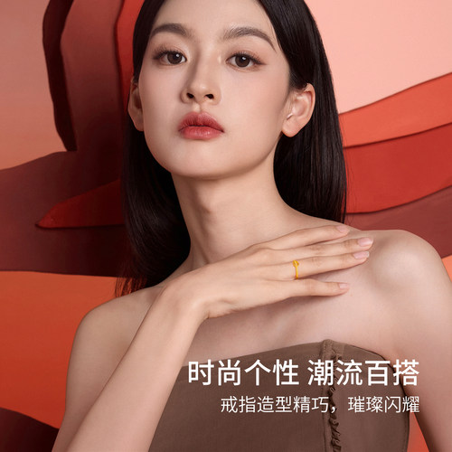 周六福黄金5G计价足金戒指马蹄扣女戒生肖马本命马年系列节日礼物 - 图2