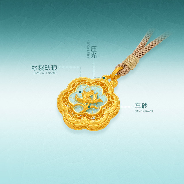 Saturday blessing gold ancient method solid gold pendant price celadon blue window pendant see treasure intangible cultural heritage Ru porcelain series holiday gift