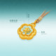 Saturday blessing gold ancient method solid gold pendant price celadon blue window pendant see treasure intangible cultural heritage Ru porcelain series holiday gift
