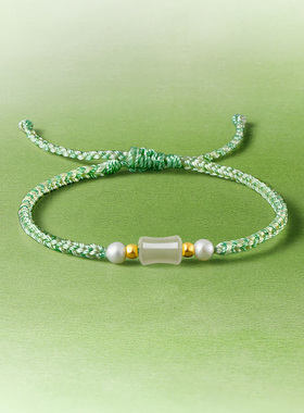 周六福和田玉手绳金镶玉足金青玉女款手饰新年礼物